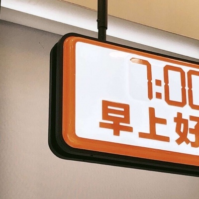 兽设冰雪元素设计兽圈社群